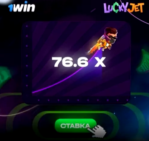 Lucky jet game - jogo de ganhar dinheiro